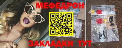 не бодяженный Бердск