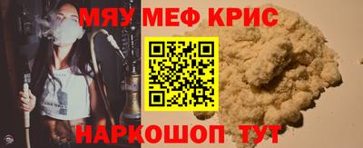 не бодяженный Бердск