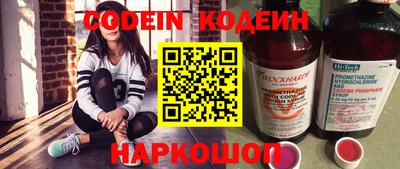 не бодяженный Бердск