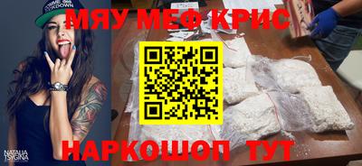МДПВ Белорецк