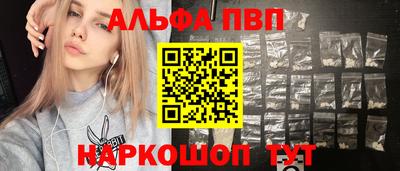 сатива Белореченск