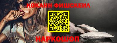 МДПВ Белорецк