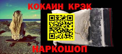 не бодяженный Бердск