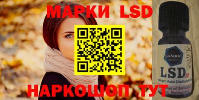 МДПВ Белорецк