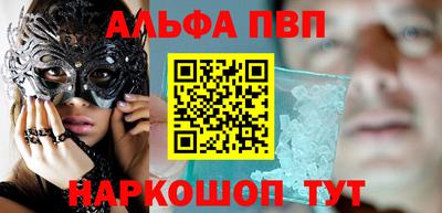 сатива Белореченск