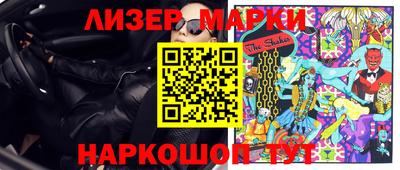 не бодяженный Бердск