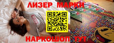 МДПВ Белорецк