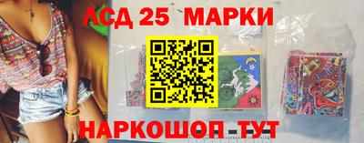 сатива Белореченск