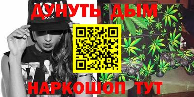 МДПВ Белорецк