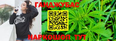 не бодяженный Бердск