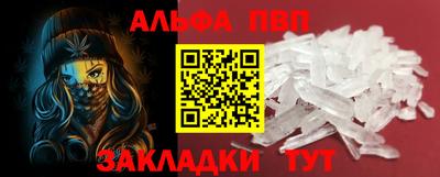 не бодяженный Бердск