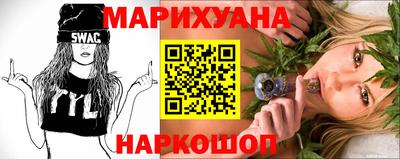 МДПВ Белорецк