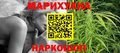 не бодяженный Бердск