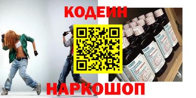 не бодяженный Бердск