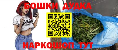 сатива Белореченск