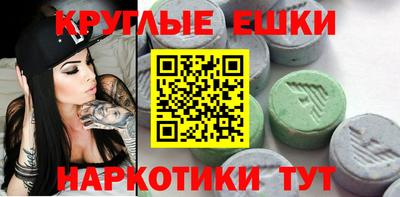 МДПВ Белорецк