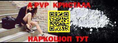 не бодяженный Бердск