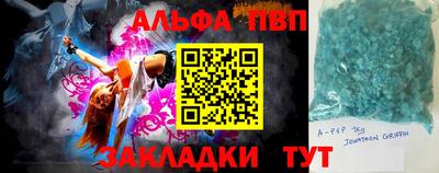МДПВ Белорецк