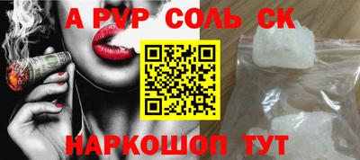 МДПВ Белорецк