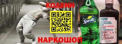 сатива Белореченск
