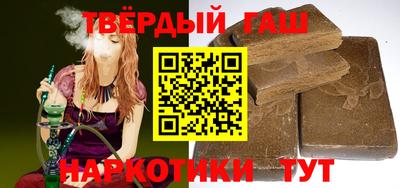 МДПВ Белорецк