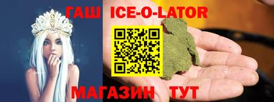 МДПВ Белорецк