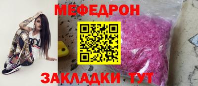 сатива Белореченск